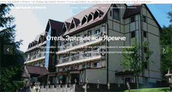 Desktop Screenshot of hotel-edelveis.com